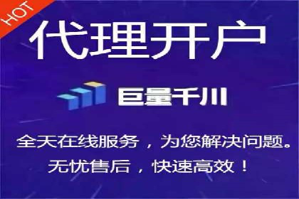 某信息流广告公司创意案例：如何抓住用户眼球