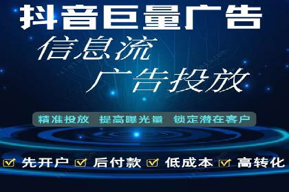 SEM代运营推广公司成功案例，助力企业提升转化率