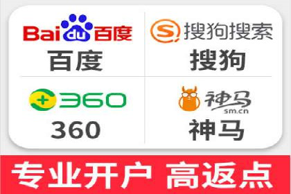 360信息流广告案例分享：提升品牌知名度的策略